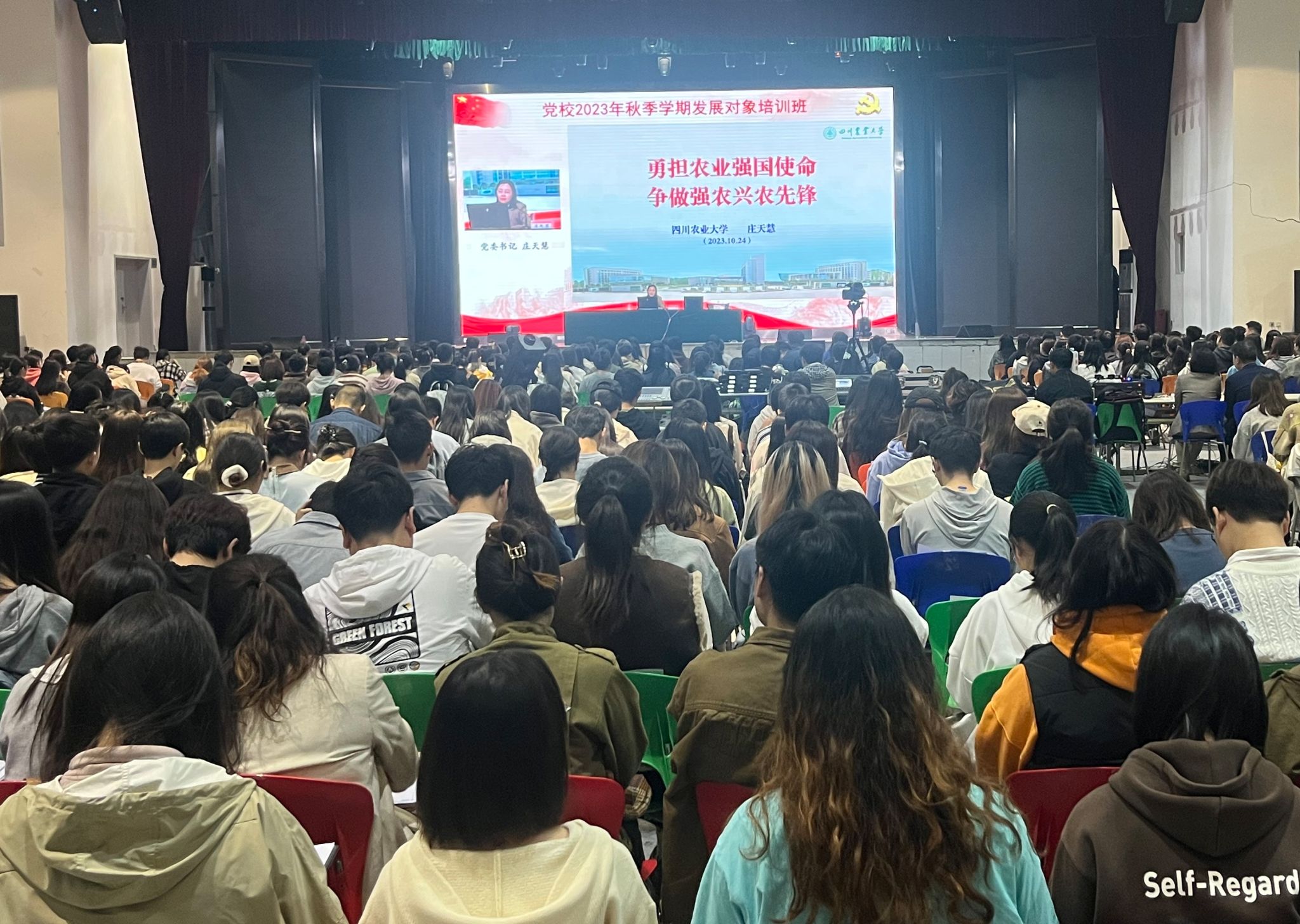 英国365(集团)公司官方网站