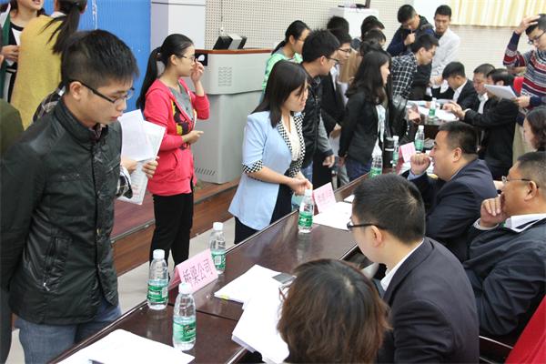 英国365(集团)公司官方网站