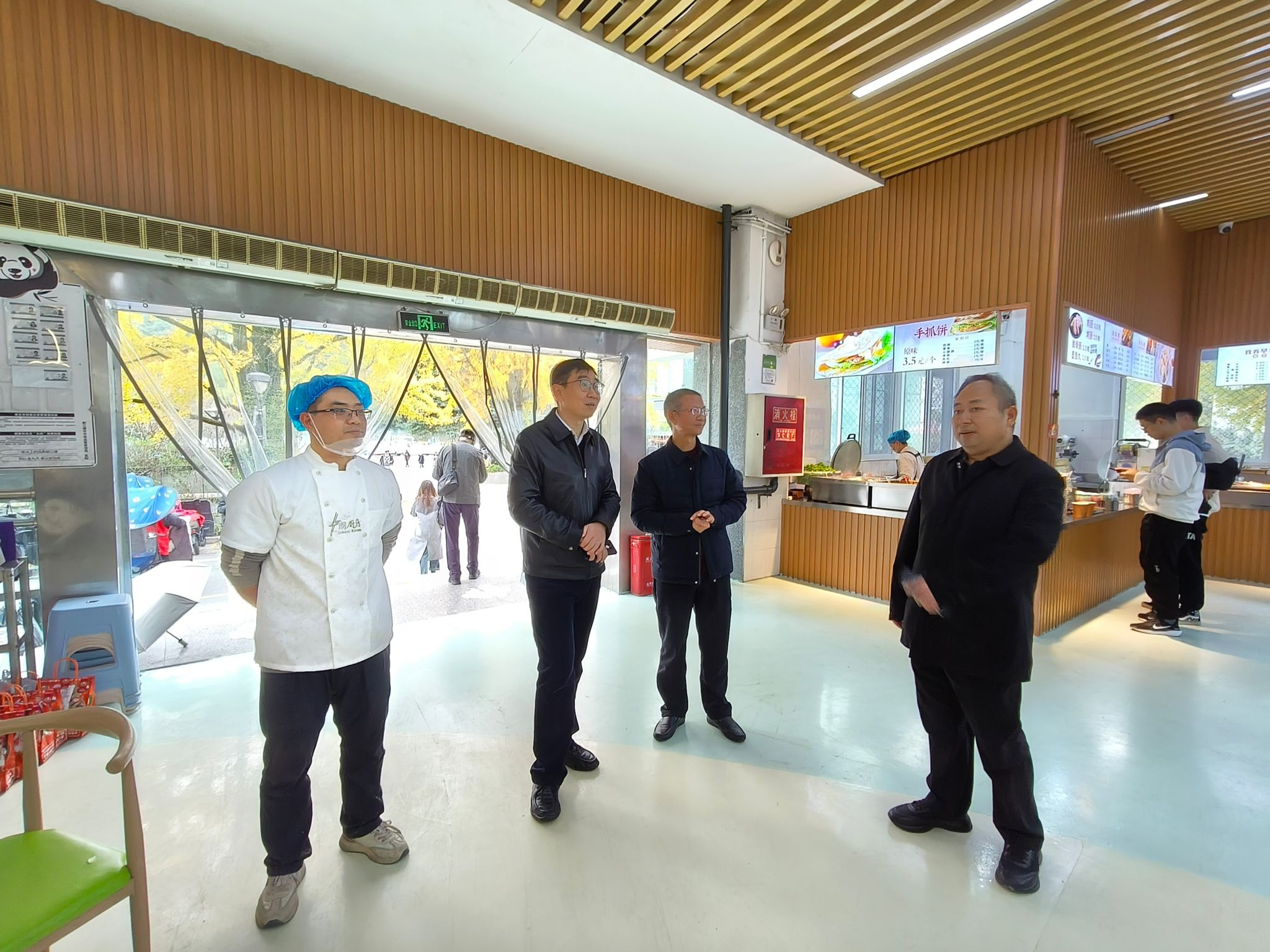 英国365(集团)公司官方网站