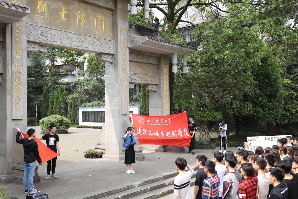 英国365(集团)公司官方网站