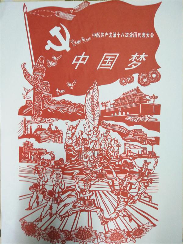 英国365(集团)公司官方网站