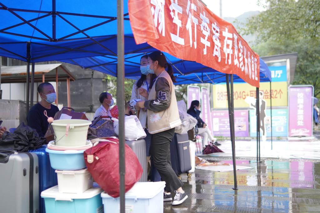 英国365(集团)公司官方网站