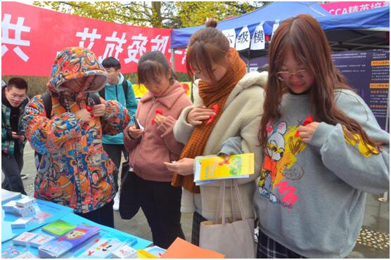 英国365(集团)公司官方网站