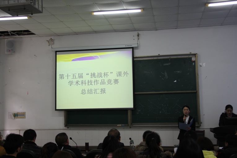 英国365(集团)公司官方网站