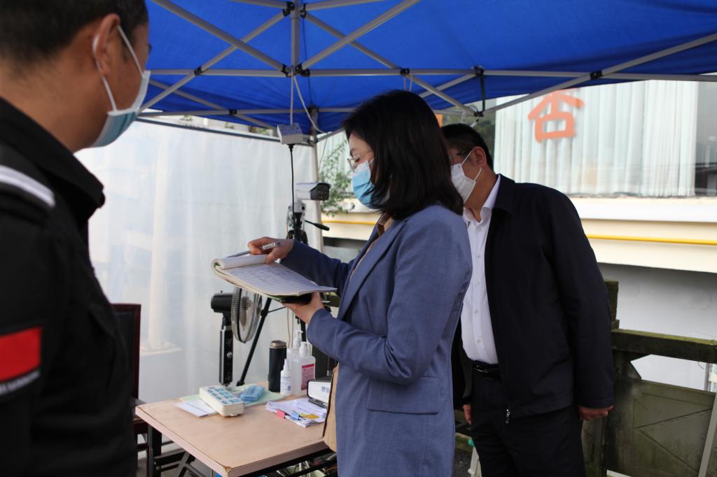 英国365(集团)公司官方网站