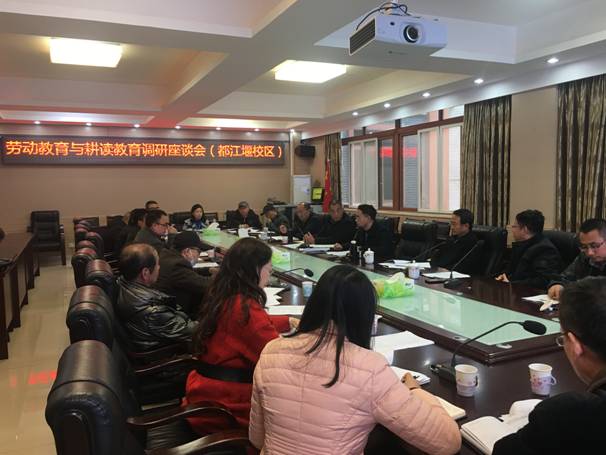 英国365(集团)公司官方网站