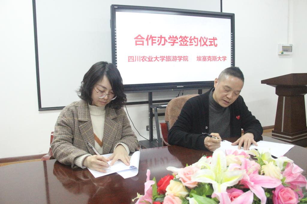 英国365(集团)公司官方网站