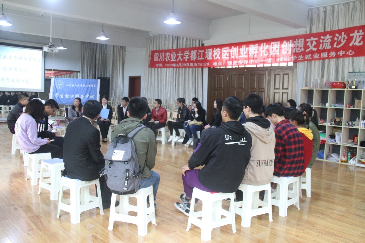 英国365(集团)公司官方网站