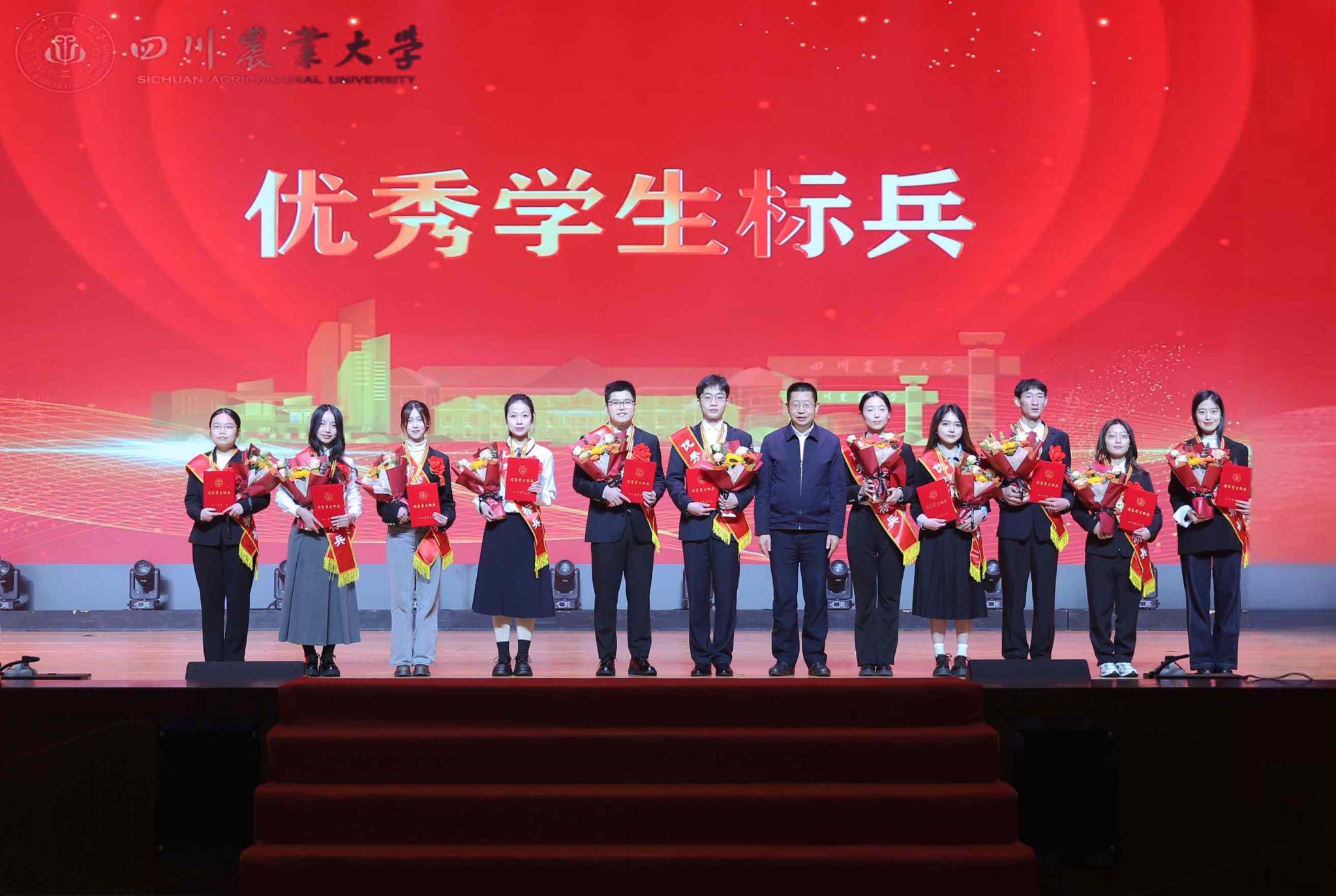 英国365(集团)公司官方网站