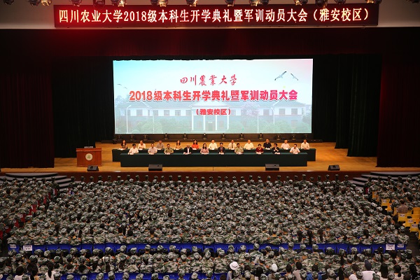 英国365(集团)公司官方网站