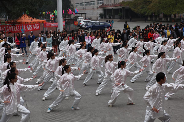 英国365(集团)公司官方网站