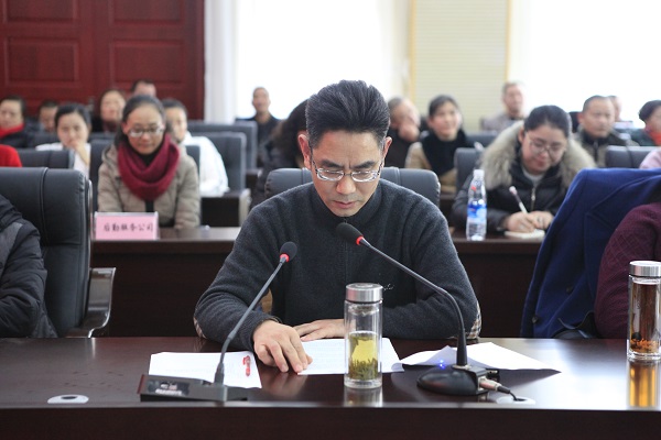 英国365(集团)公司官方网站