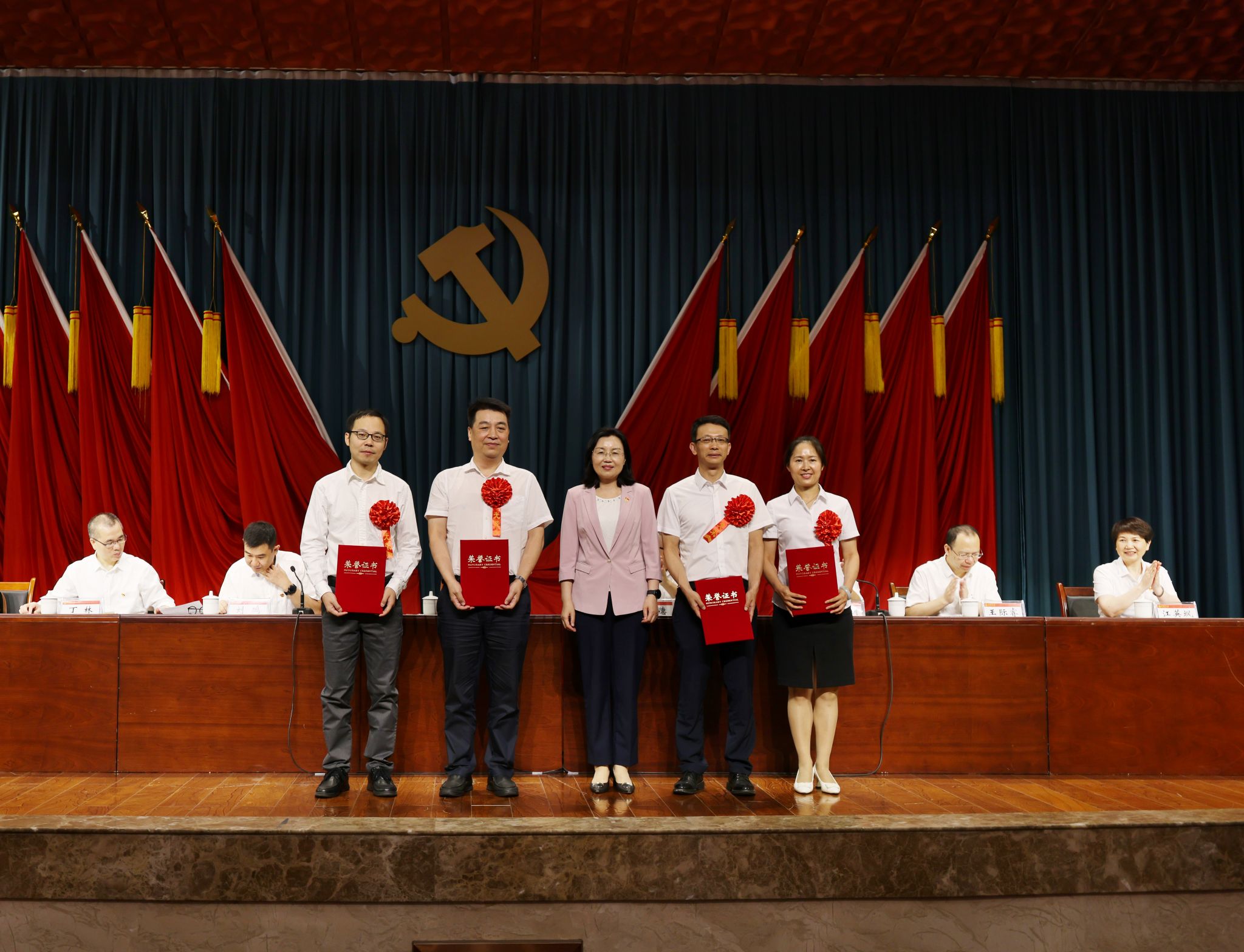 英国365(集团)公司官方网站