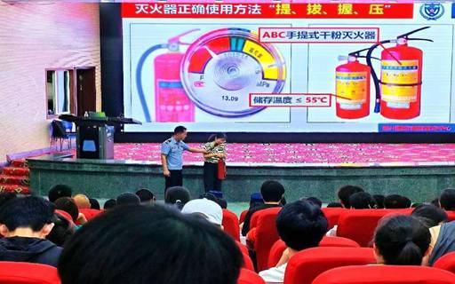 英国365(集团)公司官方网站