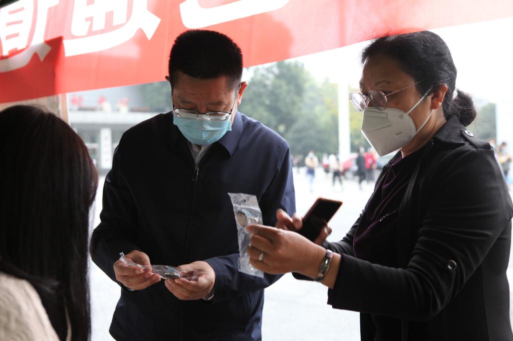 英国365(集团)公司官方网站