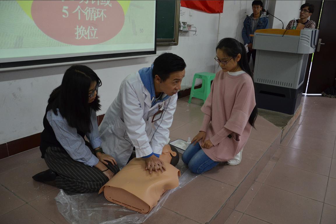 英国365(集团)公司官方网站