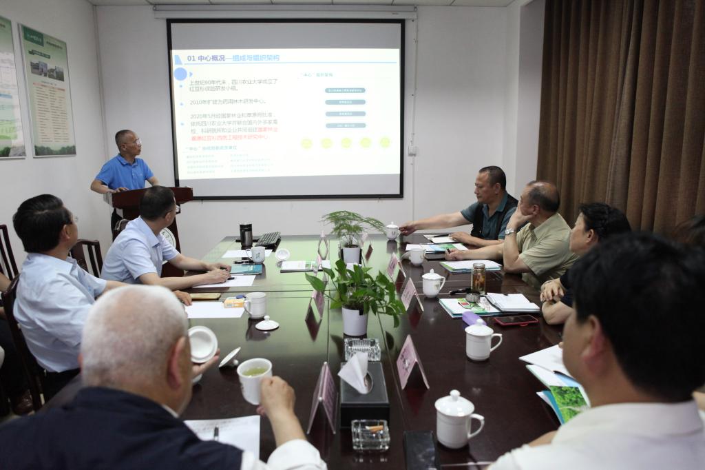 英国365(集团)公司官方网站