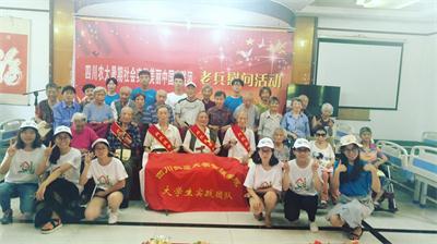 英国365(集团)公司官方网站