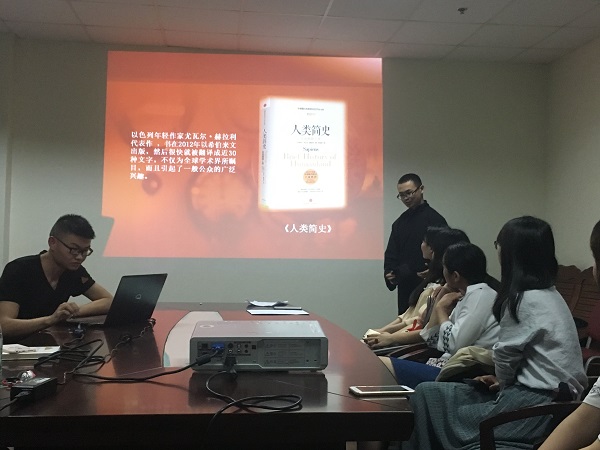 英国365(集团)公司官方网站