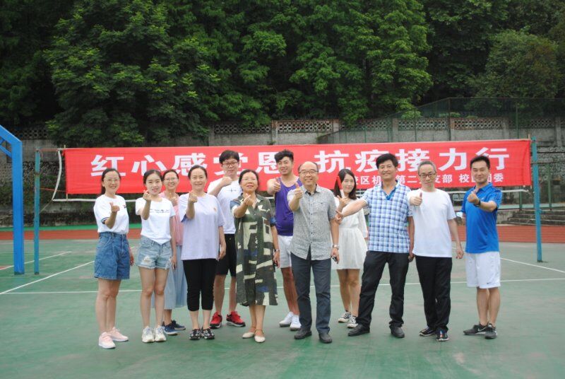 英国365(集团)公司官方网站