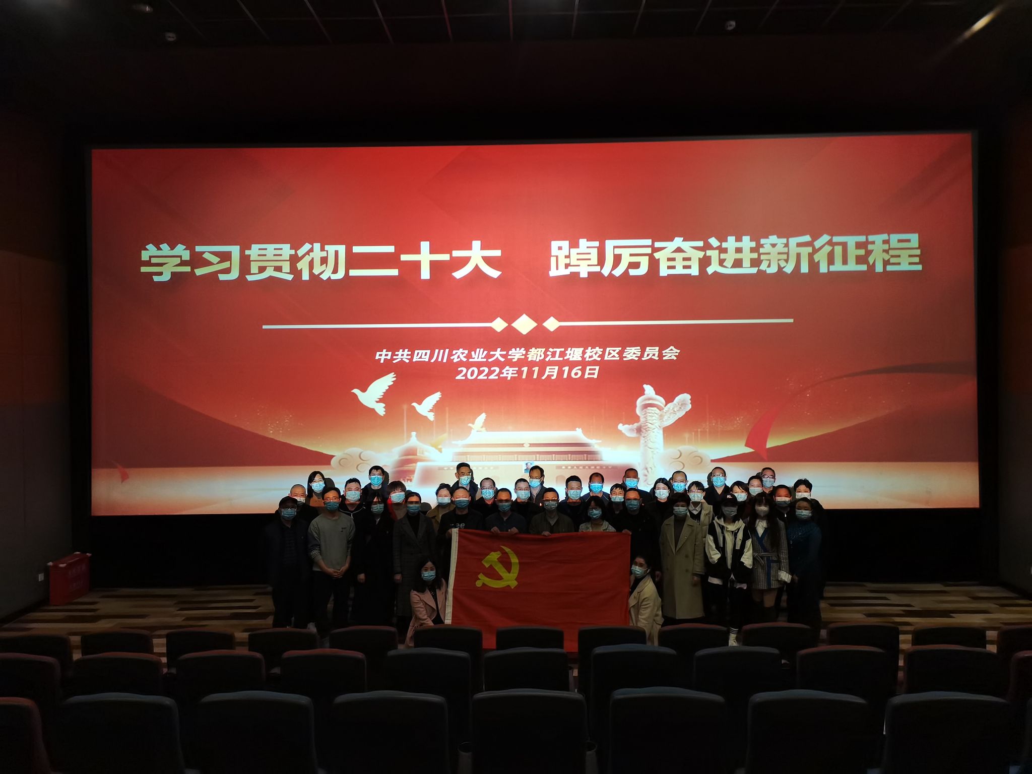 英国365(集团)公司官方网站