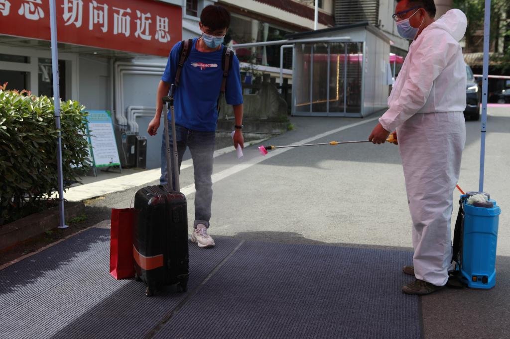 英国365(集团)公司官方网站