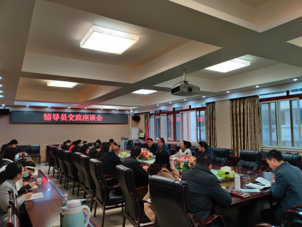 英国365(集团)公司官方网站