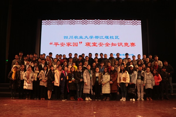 英国365(集团)公司官方网站