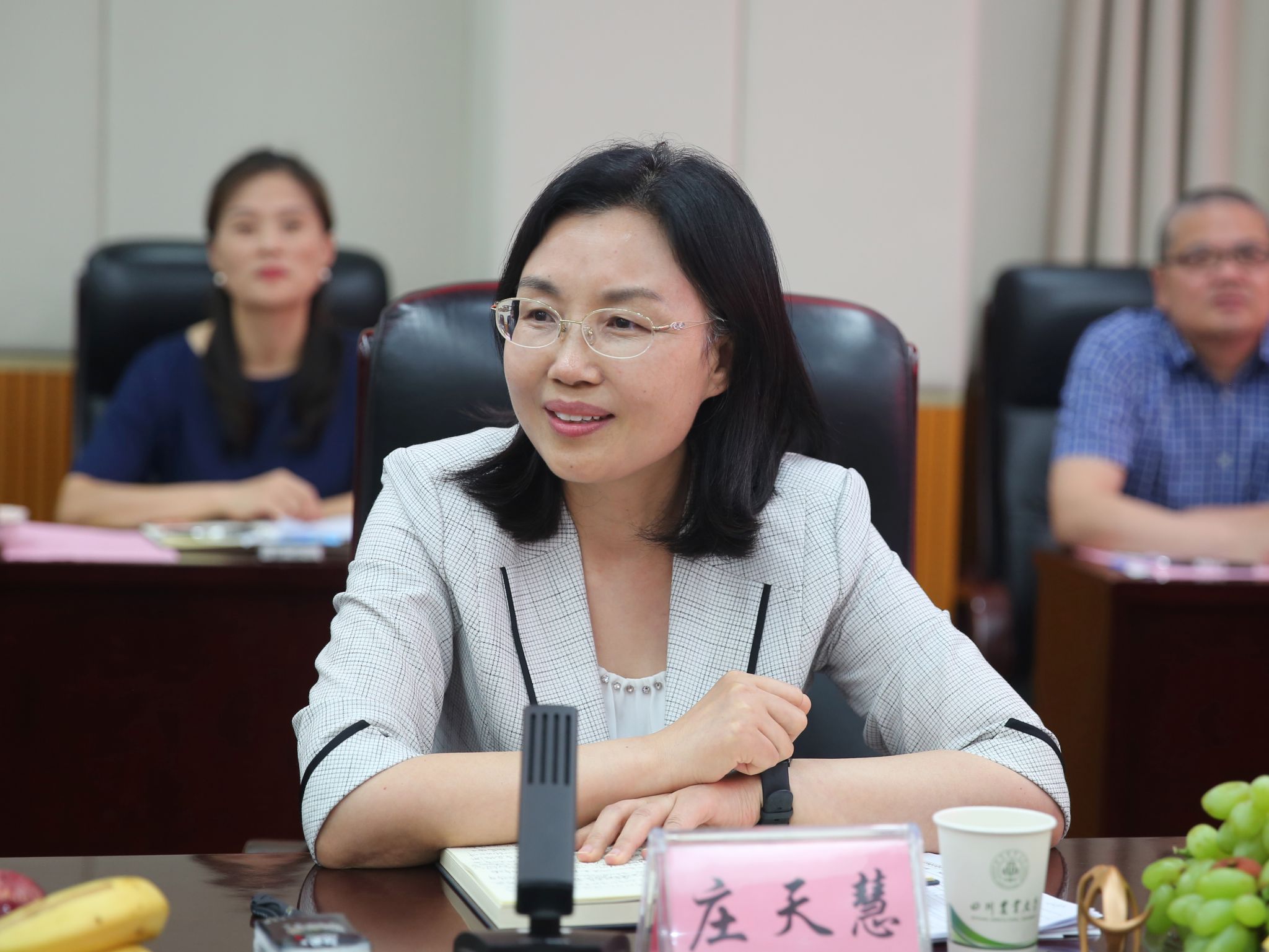 英国365(集团)公司官方网站