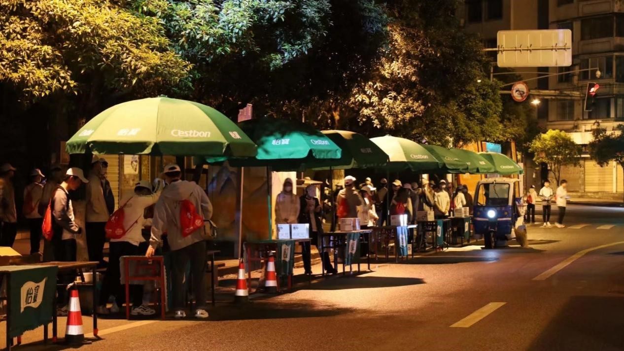 英国365(集团)公司官方网站