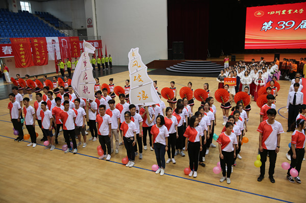 英国365(集团)公司官方网站