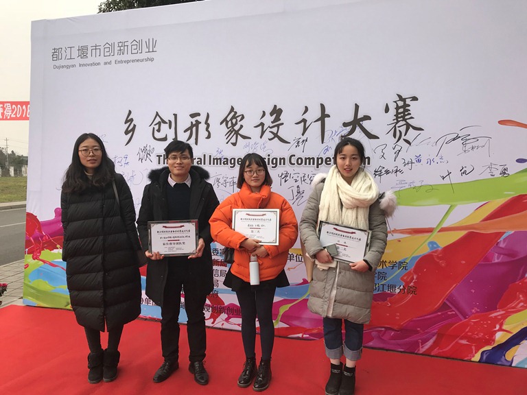 英国365(集团)公司官方网站