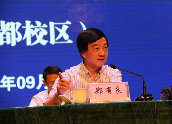 英国365(集团)公司官方网站