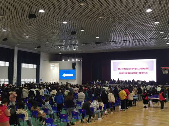 英国365(集团)公司官方网站