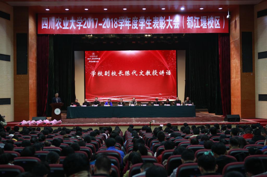 英国365(集团)公司官方网站