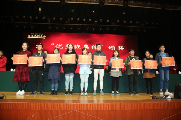 英国365(集团)公司官方网站