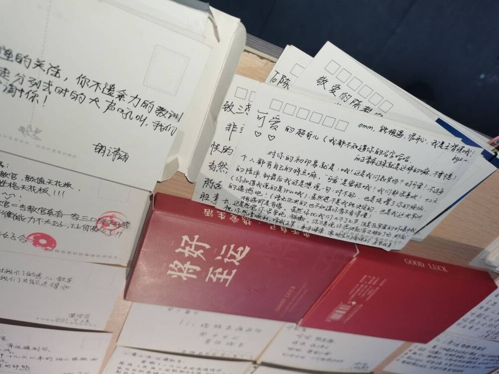 英国365(集团)公司官方网站