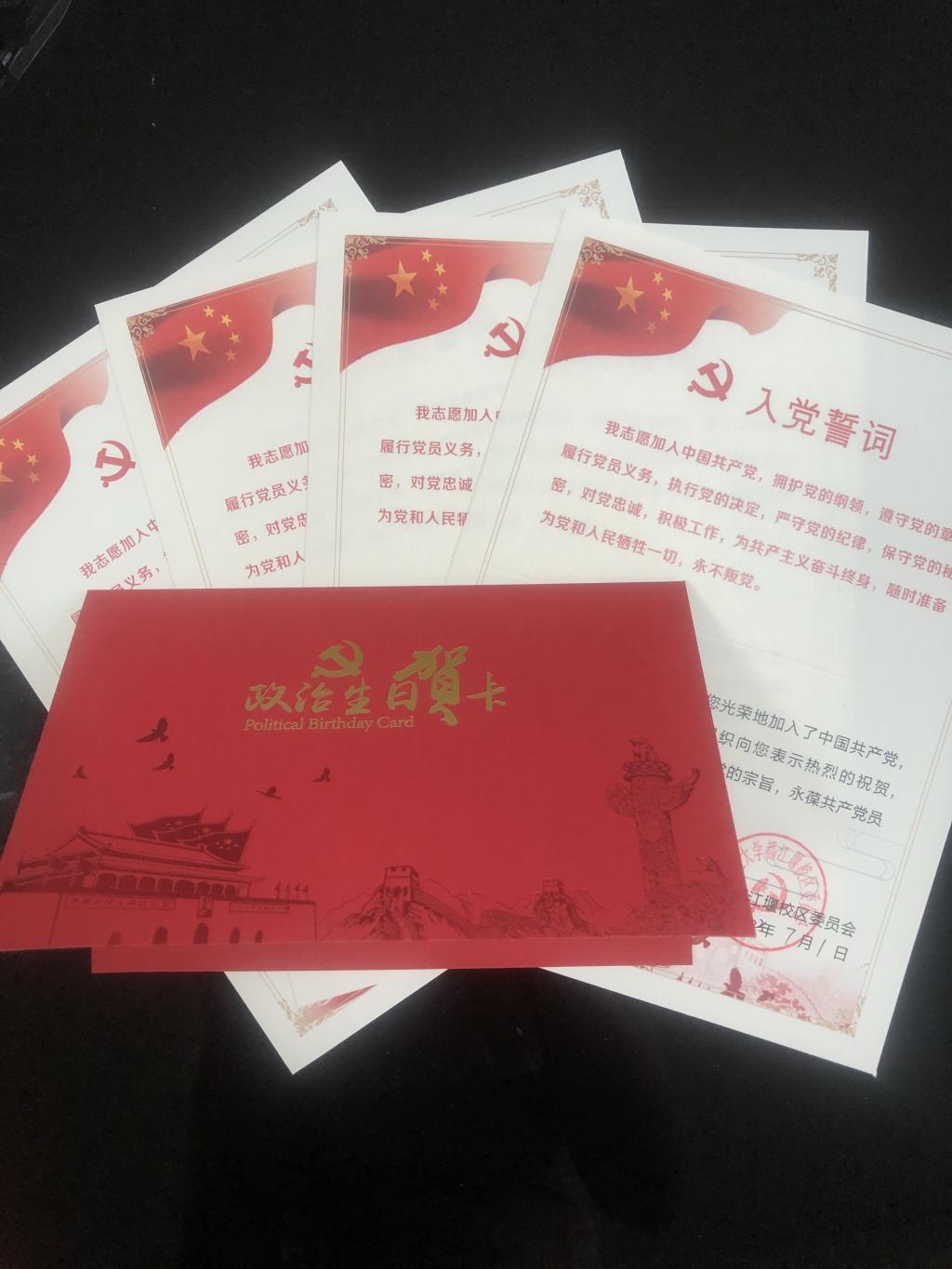 英国365(集团)公司官方网站