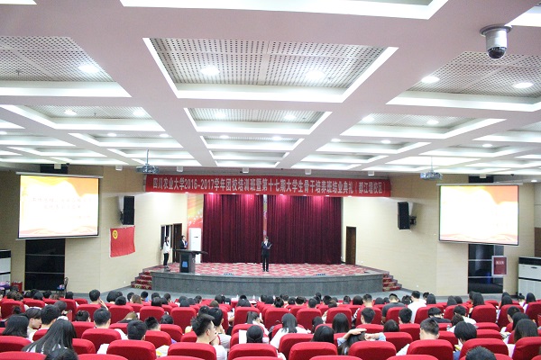 英国365(集团)公司官方网站