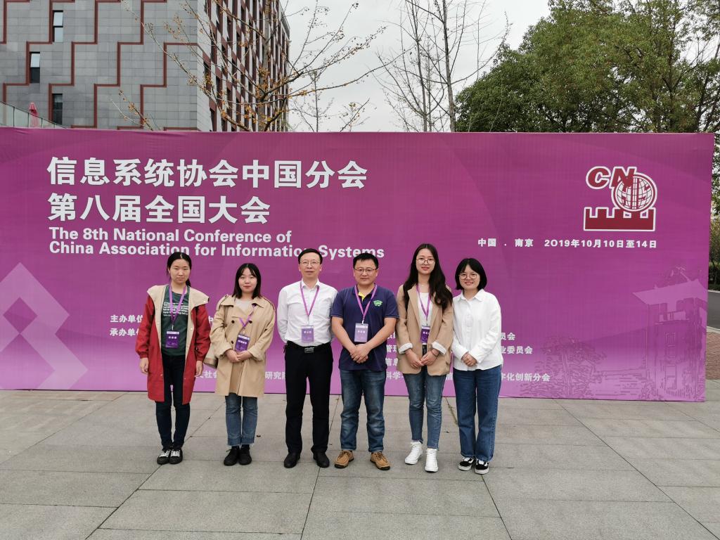 英国365(集团)公司官方网站