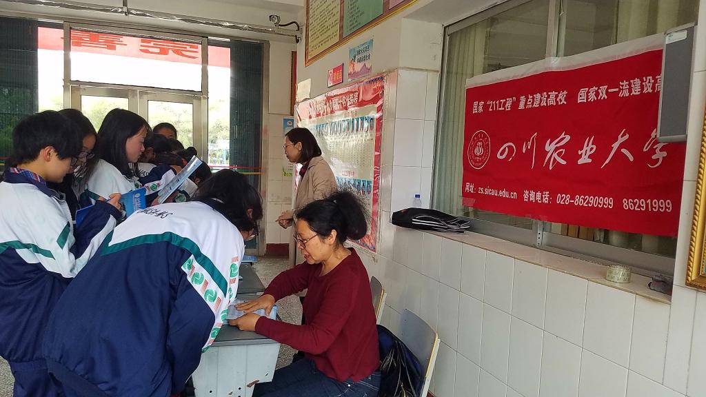 英国365(集团)公司官方网站