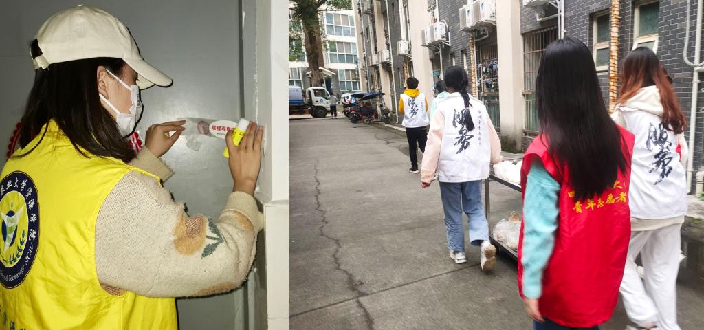 英国365(集团)公司官方网站