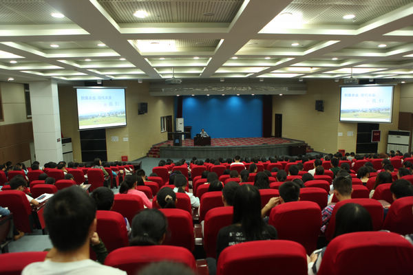 英国365(集团)公司官方网站