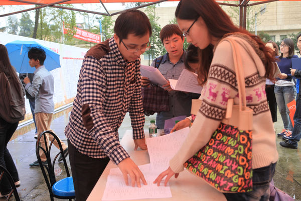 英国365(集团)公司官方网站