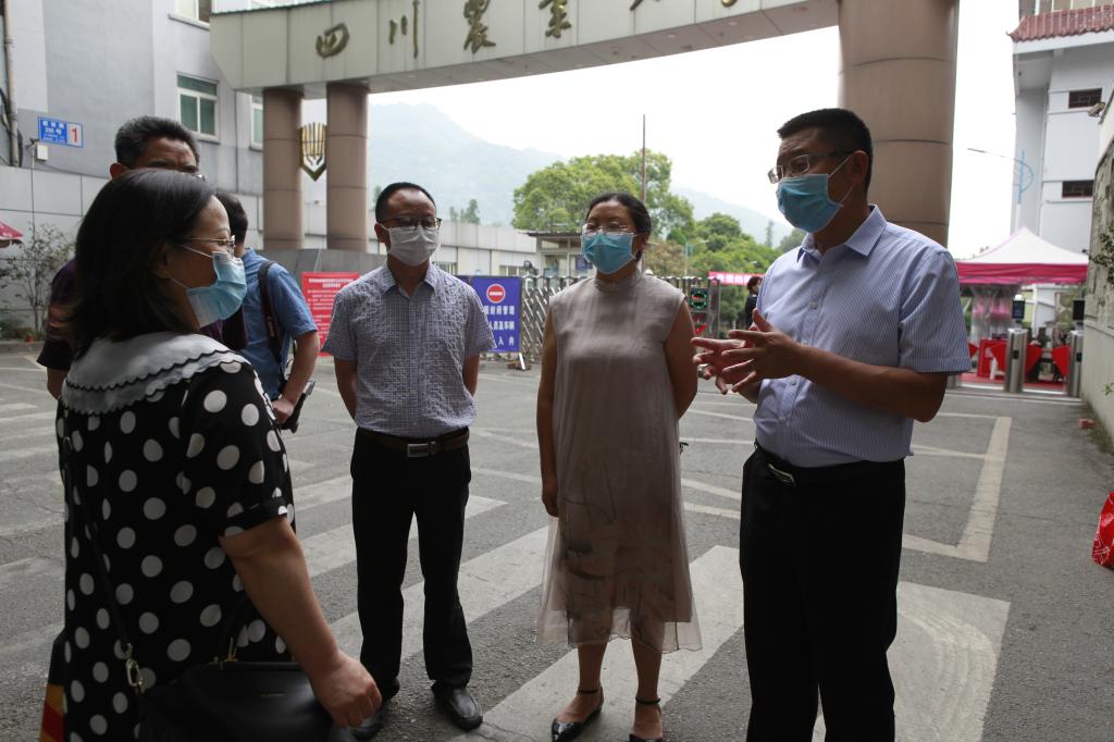 英国365(集团)公司官方网站