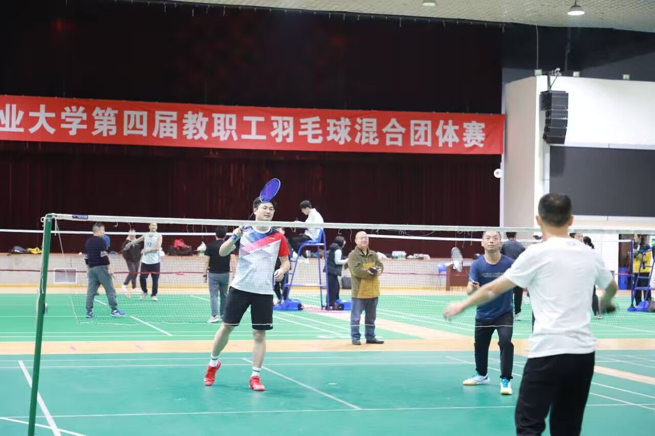 英国365(集团)公司官方网站