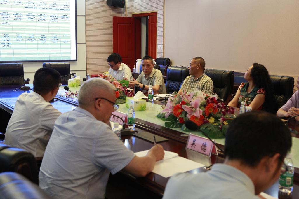 英国365(集团)公司官方网站