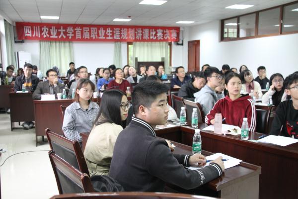 英国365(集团)公司官方网站