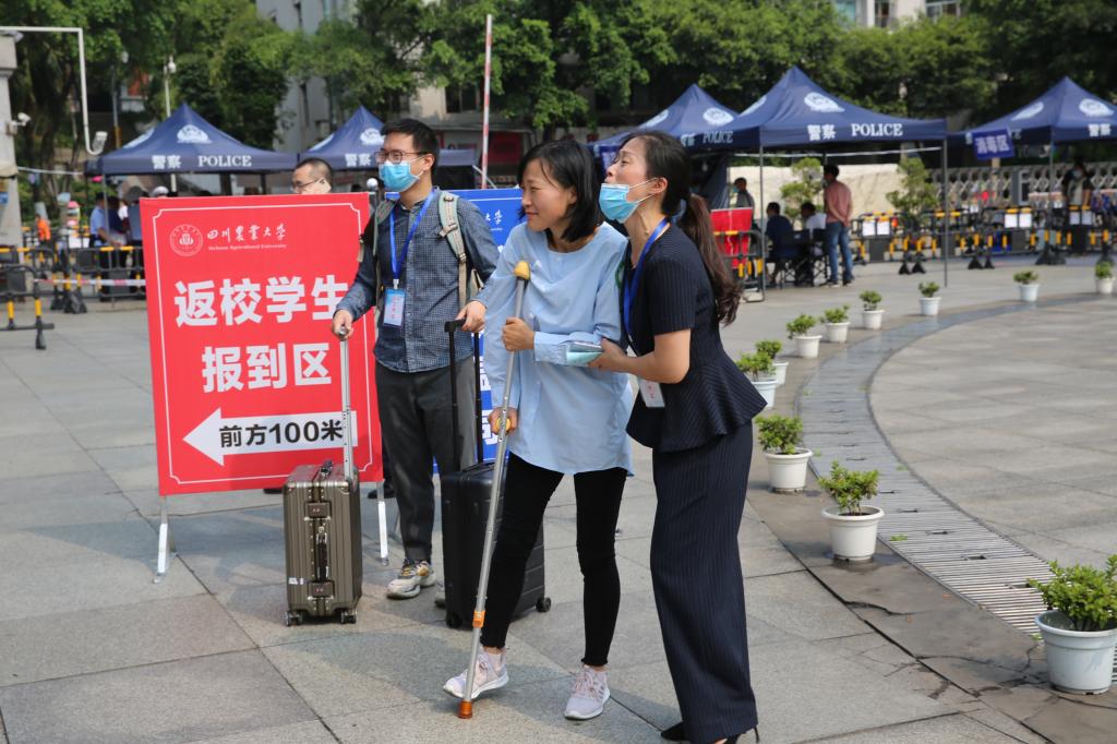 英国365(集团)公司官方网站