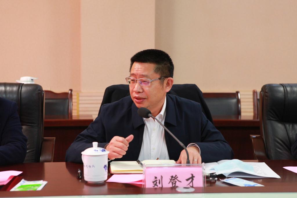 英国365(集团)公司官方网站